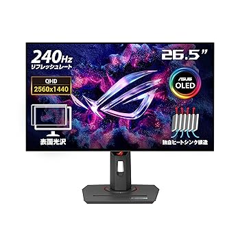 ASUS ROG Strix OLED XG27AQDMG