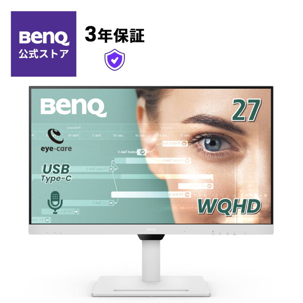 BenQ GW2790QT