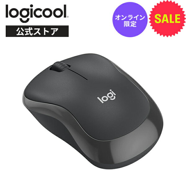 ロジクール M240 Silent